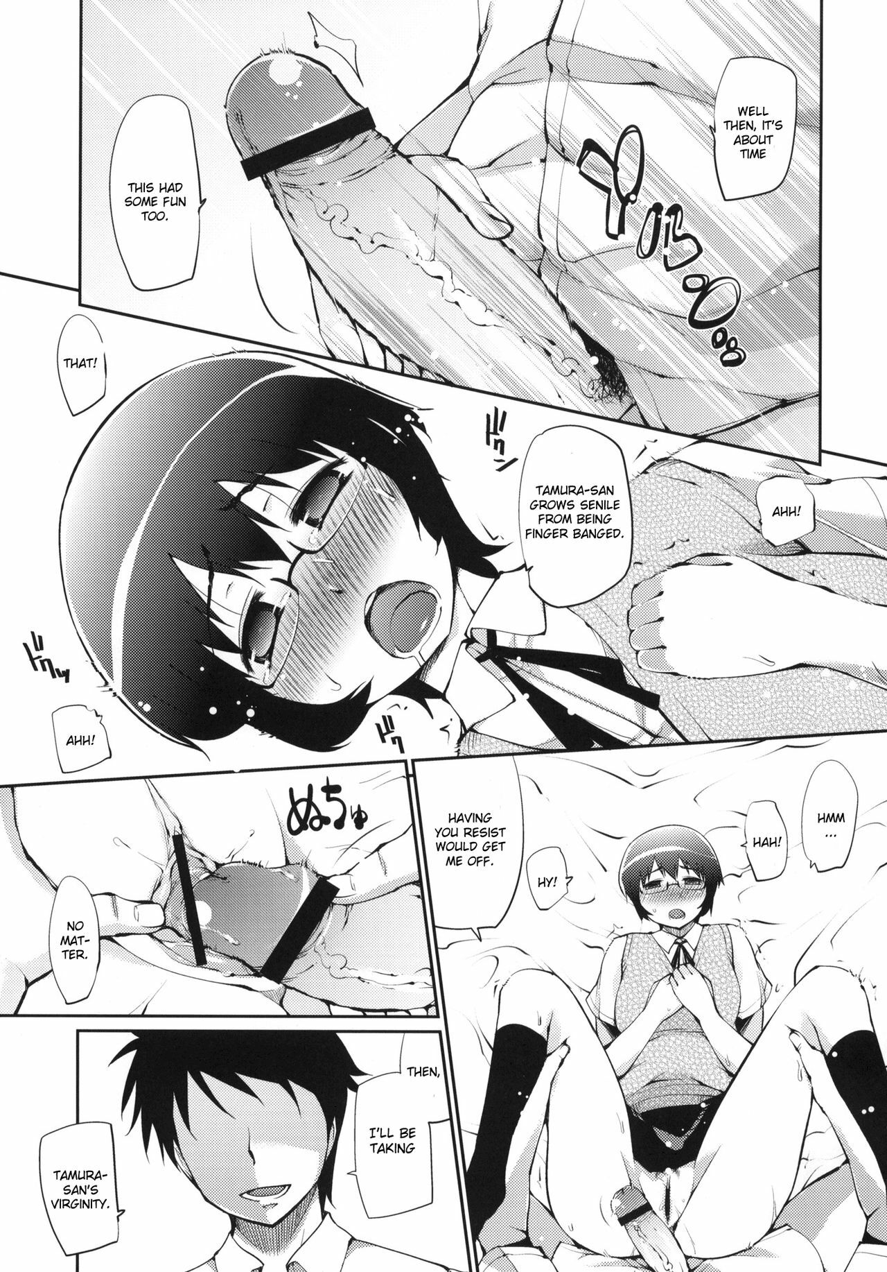 (C79) [Takatobiya (Haba Hirokazu)] Ore no Osananajimi ga Netorareru Wake ga Nai | My Childhood Friend Can't be Taken (Ore no Imouto ga Konna ni Kawaii Wake ga Nai) [English] [CGrascal] page 10 full