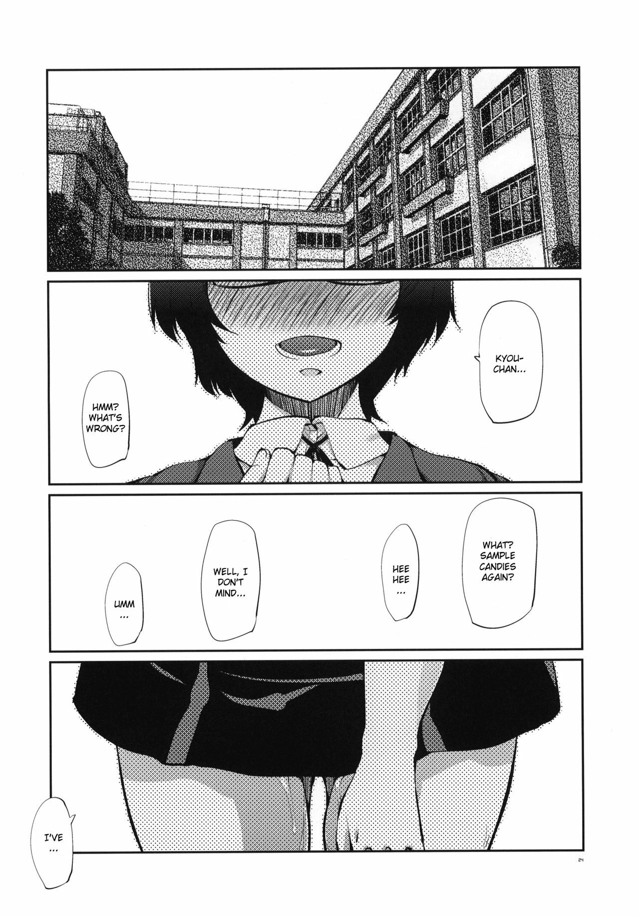 (C79) [Takatobiya (Haba Hirokazu)] Ore no Osananajimi ga Netorareru Wake ga Nai | My Childhood Friend Can't be Taken (Ore no Imouto ga Konna ni Kawaii Wake ga Nai) [English] [CGrascal] page 23 full