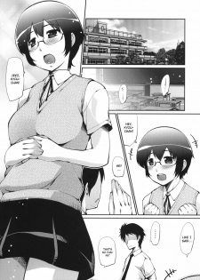 (C79) [Takatobiya (Haba Hirokazu)] Ore no Osananajimi ga Netorareru Wake ga Nai | My Childhood Friend Can't be Taken (Ore no Imouto ga Konna ni Kawaii Wake ga Nai) [English] [CGrascal] - page 4