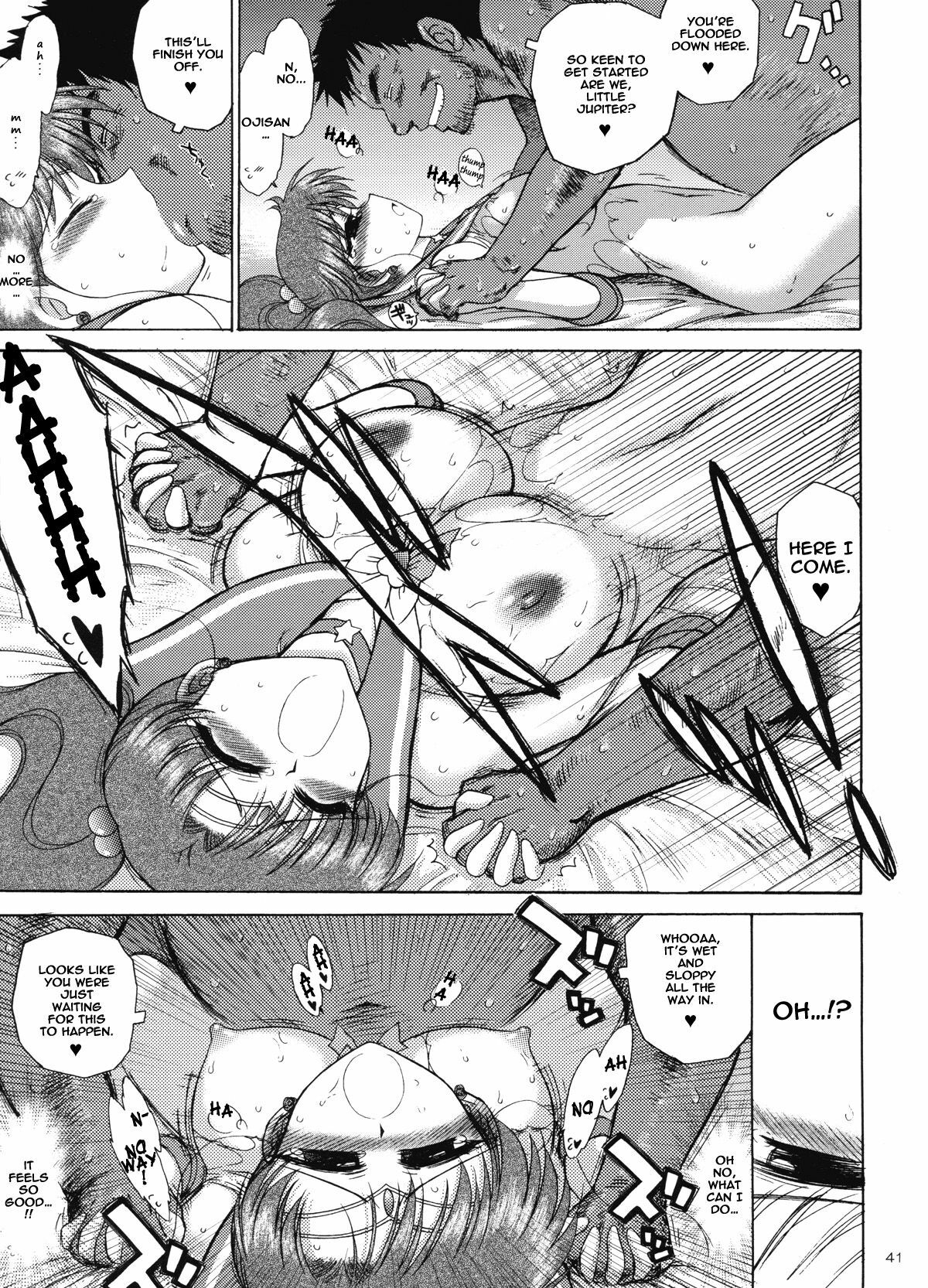 [BLACK DOG (Kuroinu Juu)] Tower of Gray (Bishoujo Senshi Sailor Moon) [English] [Blain007] [2010-02-22] page 40 full