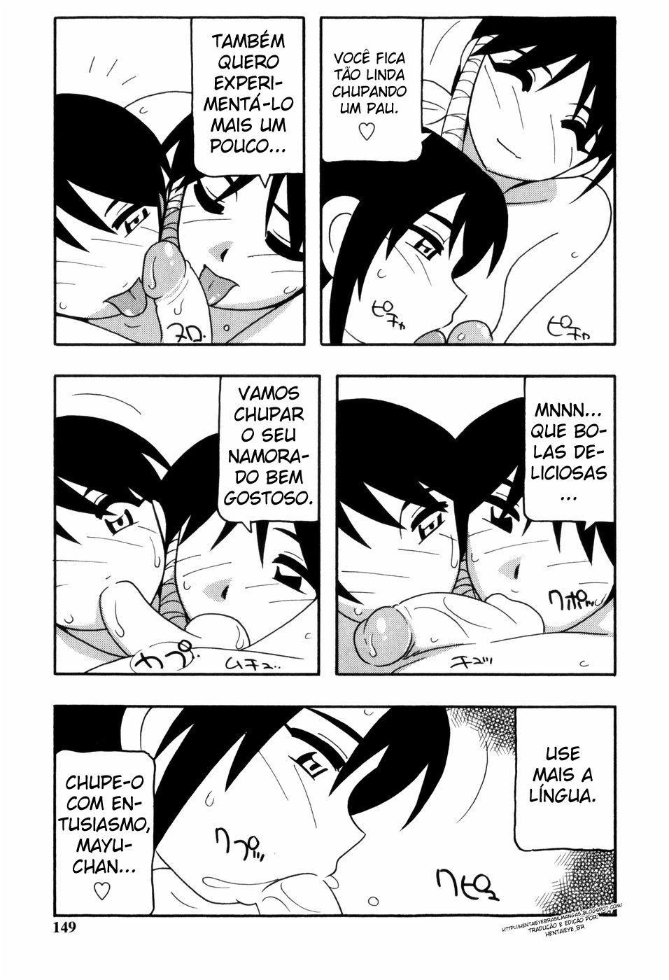 [O.RI] Minna no Onee-san | Uma Irmã Para Todos Ch. 7 [Portuguese-BR] [HentaiEyeBR] [Decensored] page 13 full