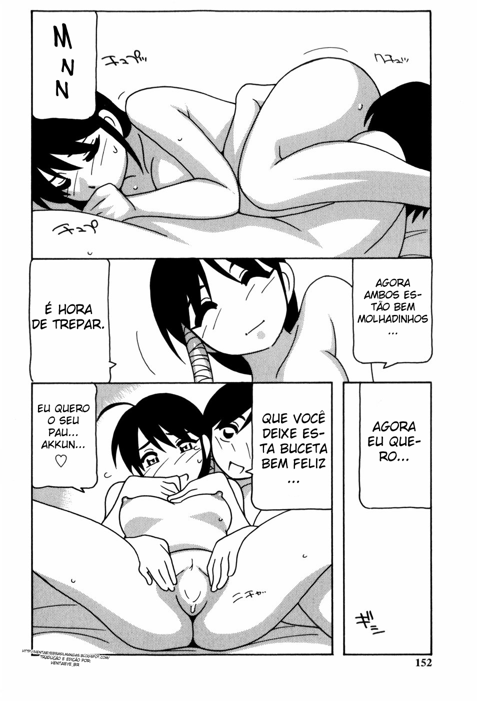 [O.RI] Minna no Onee-san | Uma Irmã Para Todos Ch. 7 [Portuguese-BR] [HentaiEyeBR] [Decensored] page 16 full