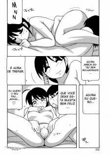 [O.RI] Minna no Onee-san | Uma Irmã Para Todos Ch. 7 [Portuguese-BR] [HentaiEyeBR] [Decensored] - page 16