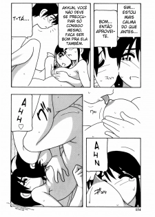 [O.RI] Minna no Onee-san | Uma Irmã Para Todos Ch. 7 [Portuguese-BR] [HentaiEyeBR] [Decensored] - page 18