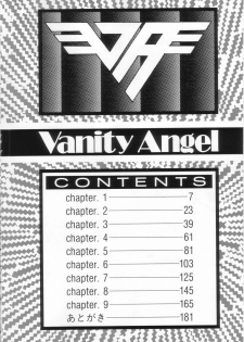 [Asano Kaori] Vanity Angel - page 3