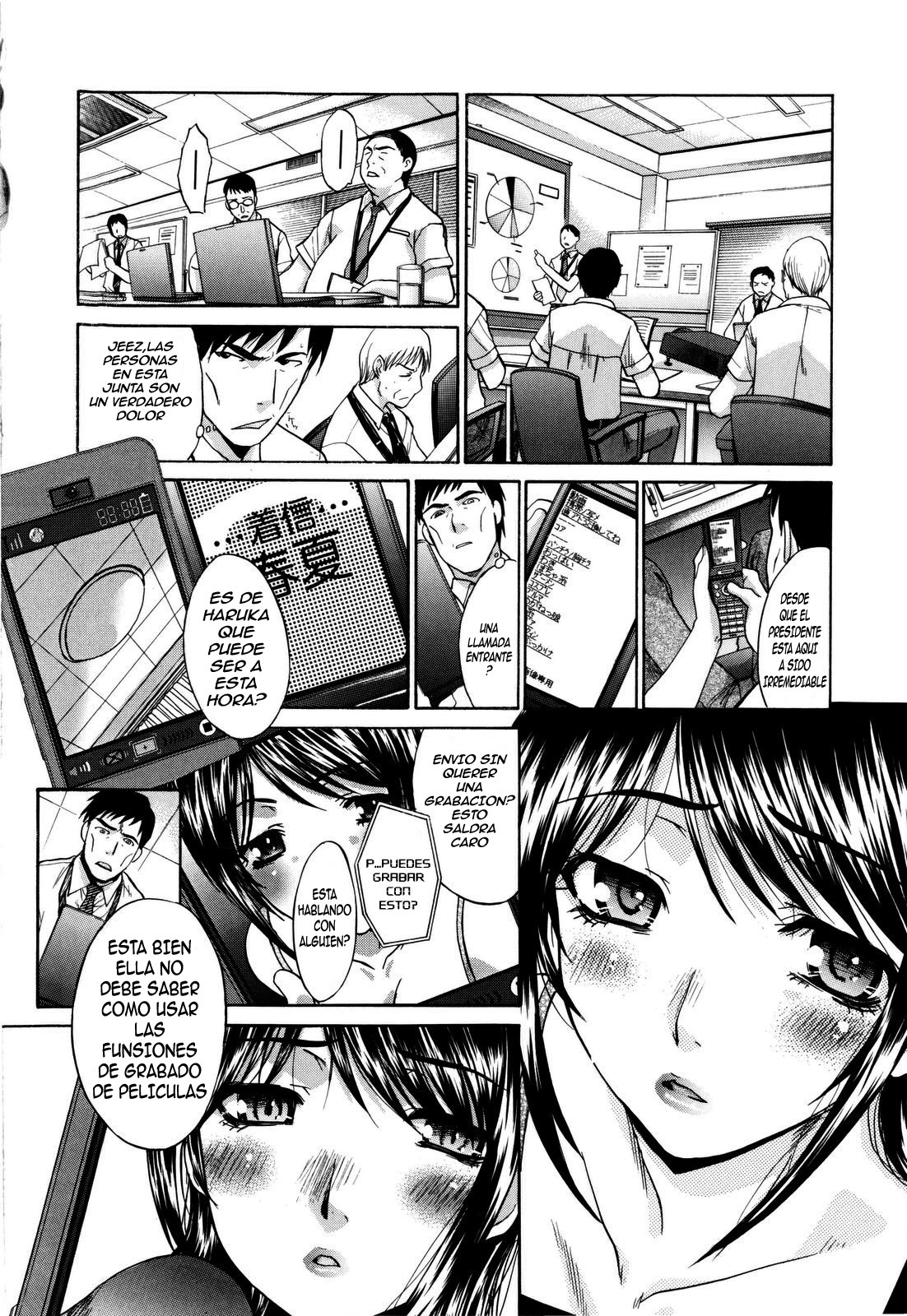 [Hiroshi Itaba]La esposa del superior es una graduada vol.1 y 2 (He Violates Her For Ten Years) page 28 full