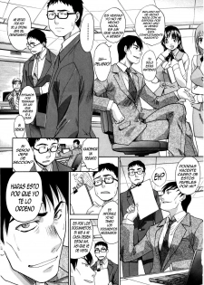 [Hiroshi Itaba]La esposa del superior es una graduada vol.1 y 2 (He Violates Her For Ten Years) - page 1