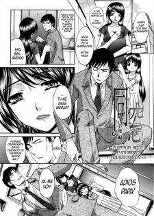 [Hiroshi Itaba]La esposa del superior es una graduada vol.1 y 2 (He Violates Her For Ten Years) - page 21