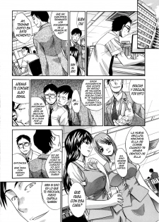 [Hiroshi Itaba]La esposa del superior es una graduada vol.1 y 2 (He Violates Her For Ten Years) - page 22