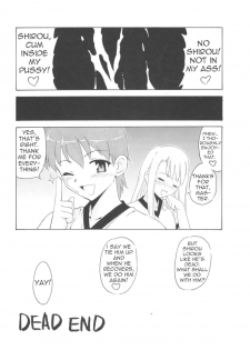 (Tsukiyomi no Utage) [BIG BOSS (Hontai Bai)] Let's Tiger Doujou! (Fate/stay night) [English] [Trinity Translations Team] - page 15