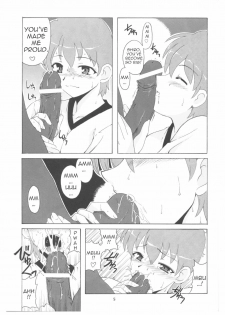 (Tsukiyomi no Utage) [BIG BOSS (Hontai Bai)] Let's Tiger Doujou! (Fate/stay night) [English] [Trinity Translations Team] - page 4