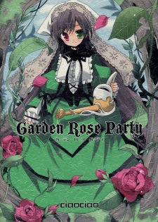 (COMIC1) [ciaociao (Araki Kanao)] Garden Rose Party (Rozen Maiden) - page 1