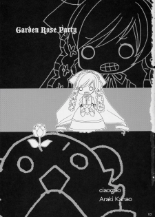 (COMIC1) [ciaociao (Araki Kanao)] Garden Rose Party (Rozen Maiden) - page 4