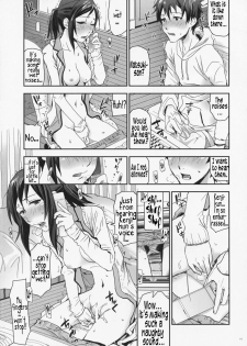 (C79) [Nanashiki (Nanase Masato)] Natsu Ikusa Matsuri 4 - Summer Wars Festival 4 (Summer Wars) [English] =LWB= - page 11