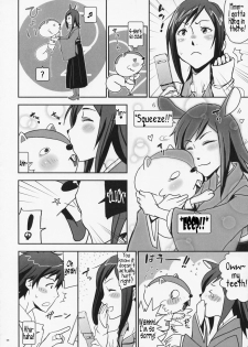 (C79) [Nanashiki (Nanase Masato)] Natsu Ikusa Matsuri 4 - Summer Wars Festival 4 (Summer Wars) [English] =LWB= - page 6