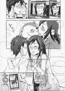 (C79) [Nanashiki (Nanase Masato)] Natsu Ikusa Matsuri 4 - Summer Wars Festival 4 (Summer Wars) [English] =LWB= - page 7