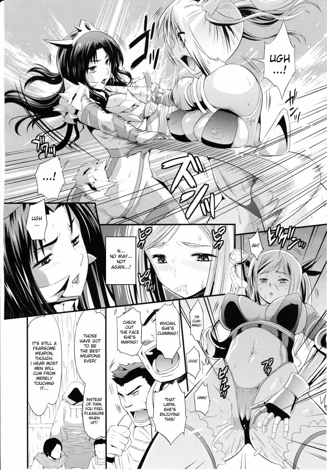 [Musashi Daichi] Lusty Blade [Eng] {doujin-moe.us} page 2 full