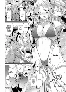 [Musashi Daichi] Lusty Blade [Eng] {doujin-moe.us} - page 4
