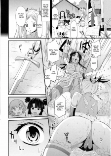 [Musashi Daichi] Lusty Blade [Eng] {doujin-moe.us} - page 6