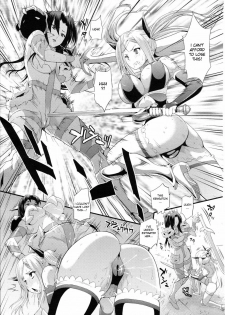 [Musashi Daichi] Lusty Blade [Eng] {doujin-moe.us} - page 7
