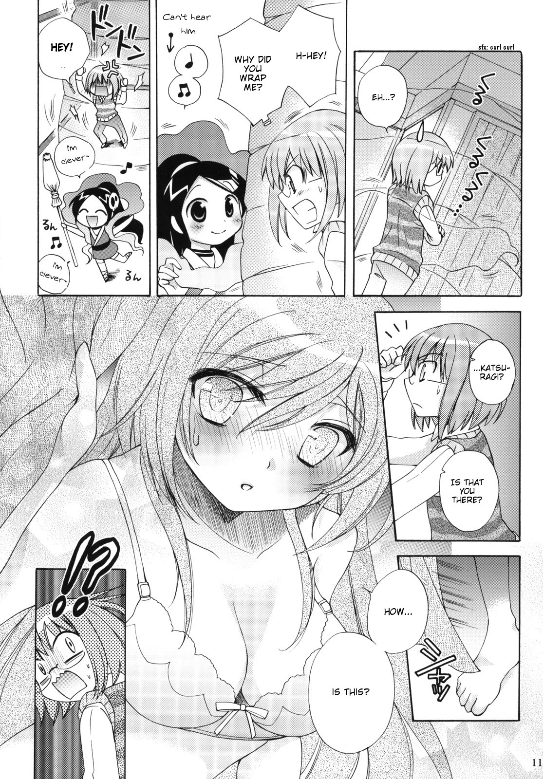 (C75) [Platina Blonde (Mizutama)] Nanjaku Shinan (Kami nomi zo Shiru Sekai) [English] [kibitou4life] page 11 full