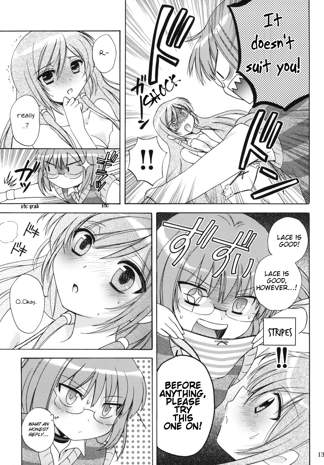 (C75) [Platina Blonde (Mizutama)] Nanjaku Shinan (Kami nomi zo Shiru Sekai) [English] [kibitou4life] page 13 full