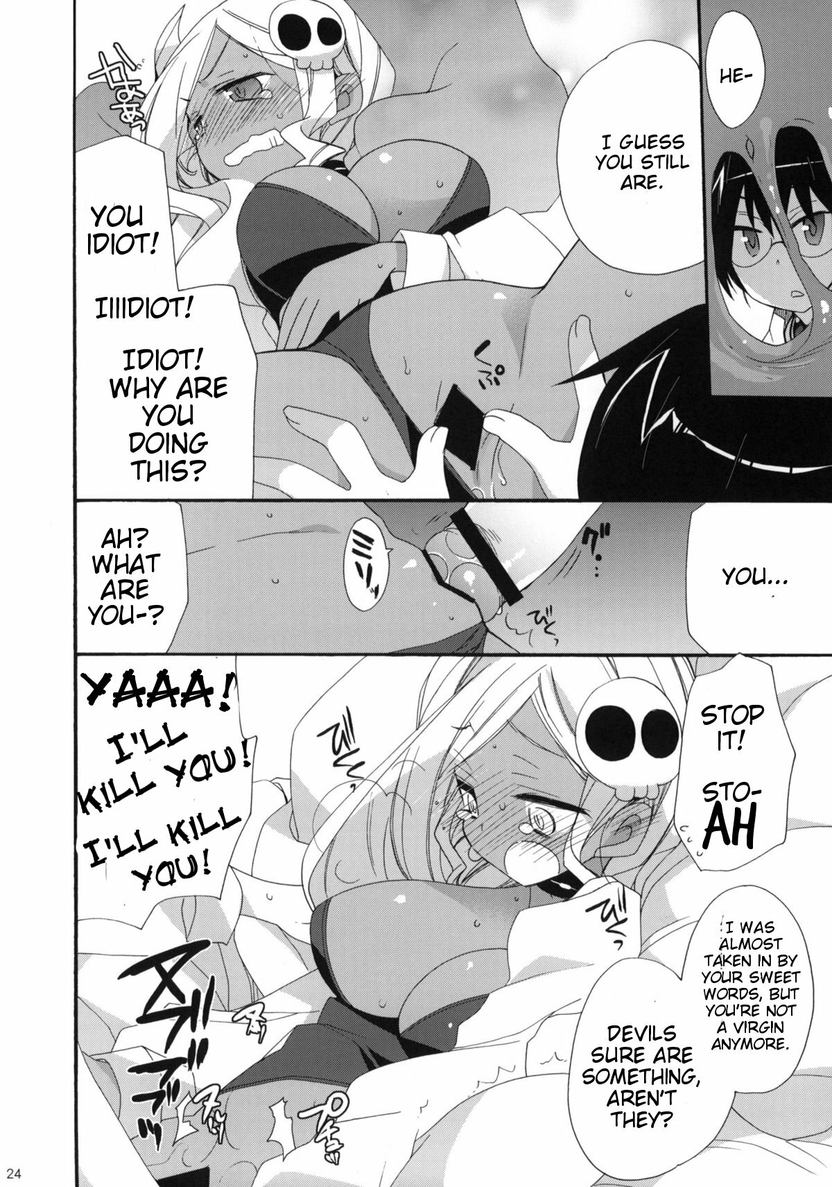 (C79) [ciaociao (Araki Kanao)] Kami-sama Kurashi (The World God Only Knows) [English] [kibitou4life] page 23 full