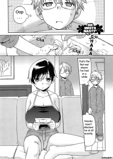 [Haru Wamusato] Oh! Imoto Ch.1-3 [English][Uncensored] - page 46