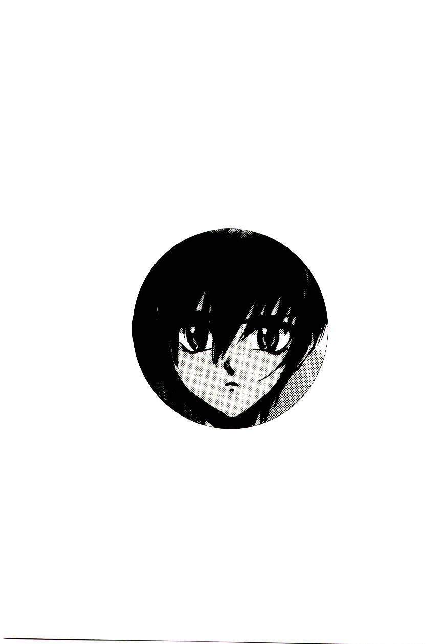 [U-K] Katayoku no Tenshi page 64 full