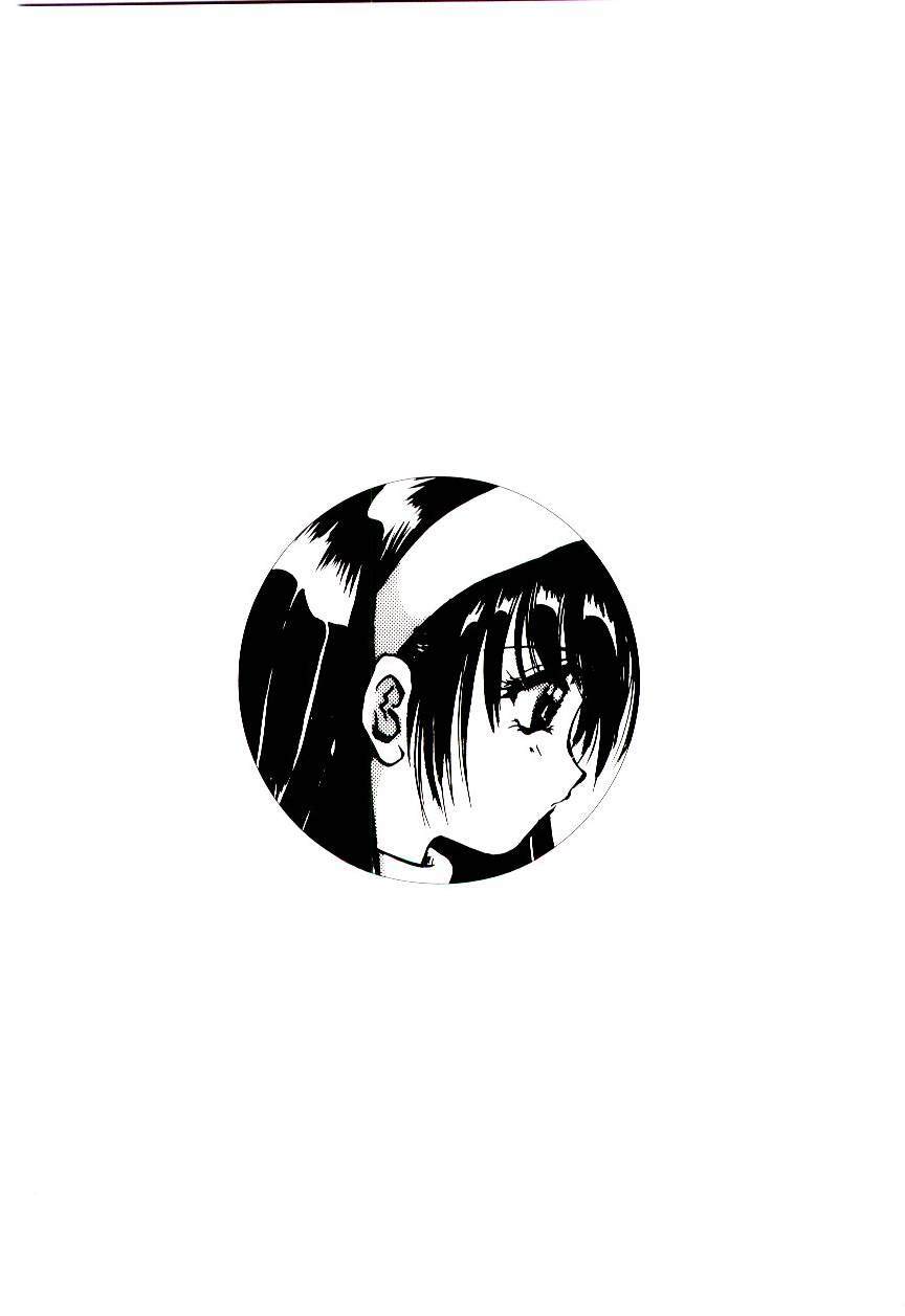 [U-K] Katayoku no Tenshi page 65 full