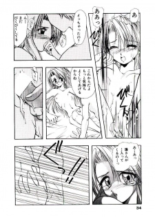 [U-K] Katayoku no Tenshi - page 37