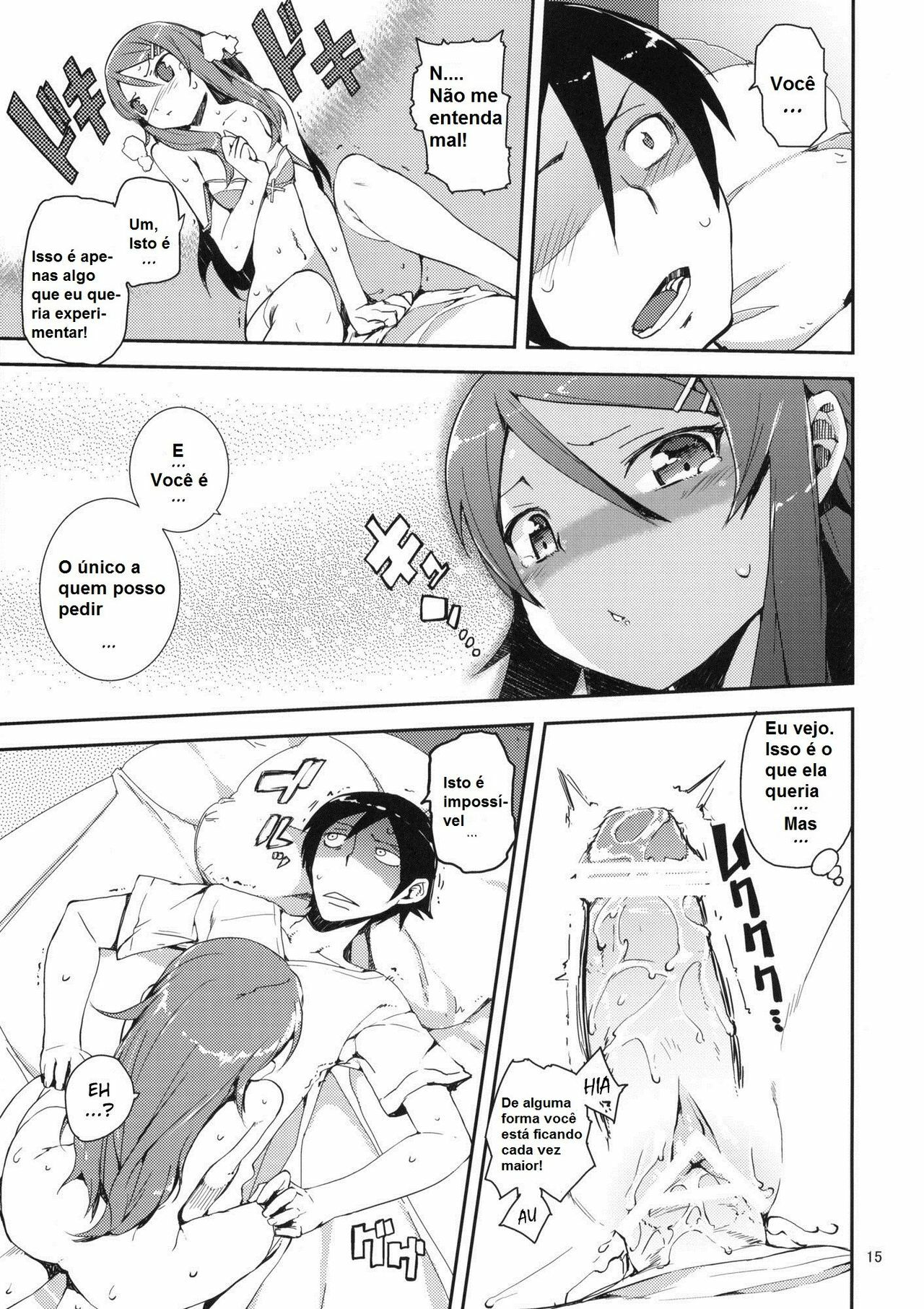 (COMIC1☆4) [Hyoco Road (Hyocorou)] O, Ore no Imouto gaa + Paper Shiori (Ore no Imouto ga Konna ni Kawaii Wake ga Nai) [Portuguese-BR] [Kyousuke] page 14 full