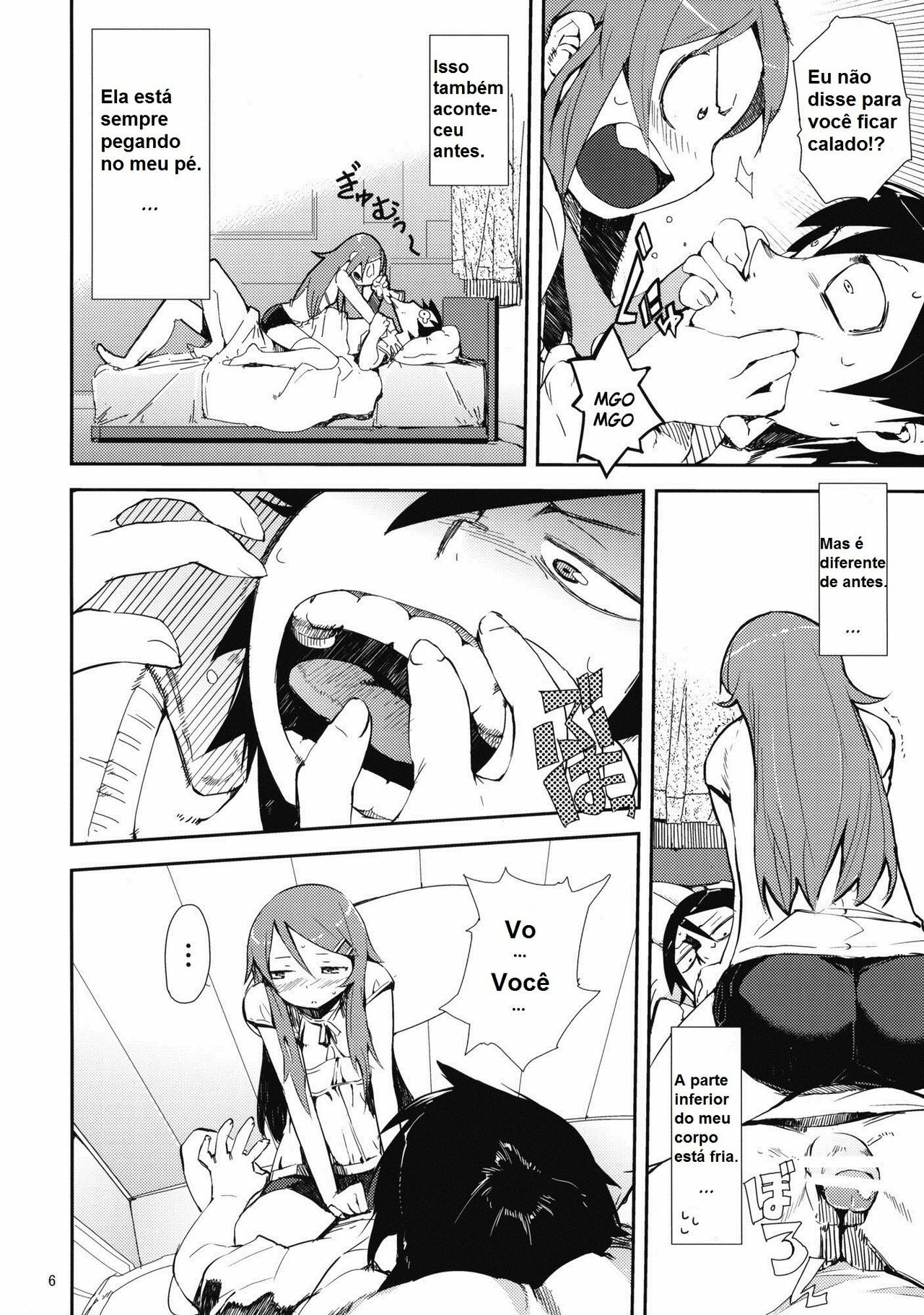 (COMIC1☆4) [Hyoco Road (Hyocorou)] O, Ore no Imouto gaa + Paper Shiori (Ore no Imouto ga Konna ni Kawaii Wake ga Nai) [Portuguese-BR] [Kyousuke] page 5 full