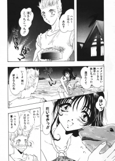 [U-K] Tenshi no Hane Collection - page 28
