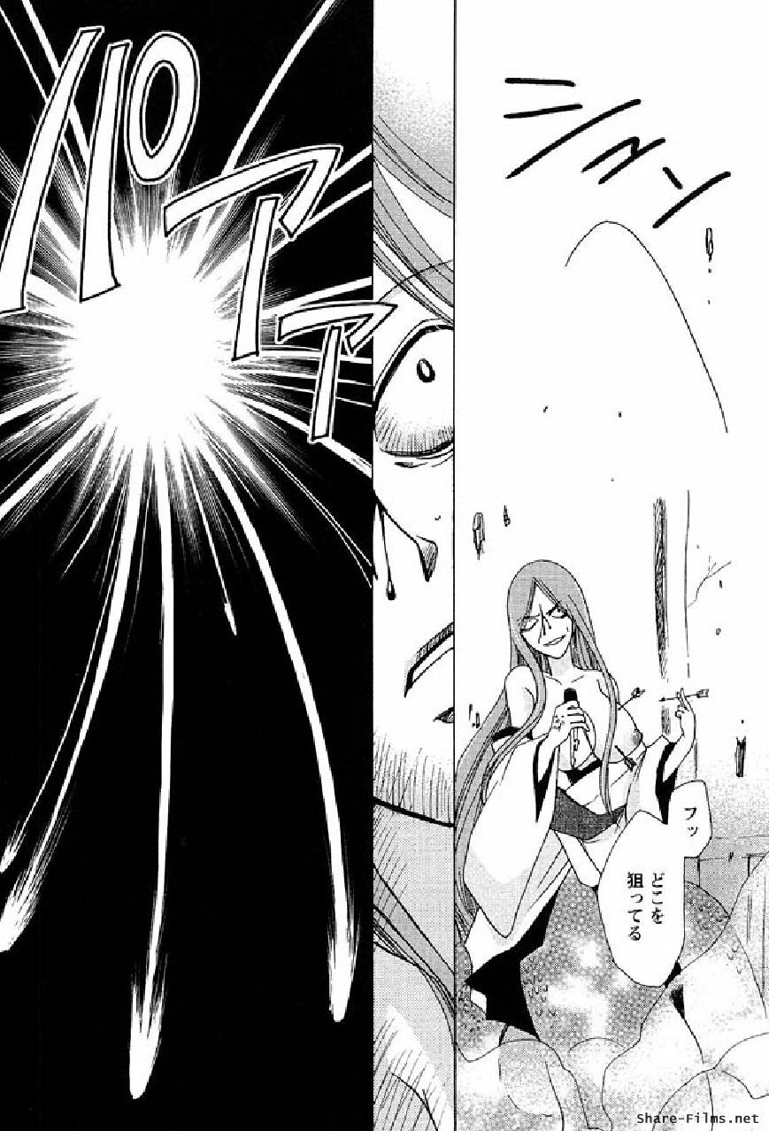 [Suzuki Mira] Shinmu Intouden Yukimi Shita | Yukimi the Erotic Sword page 163 full