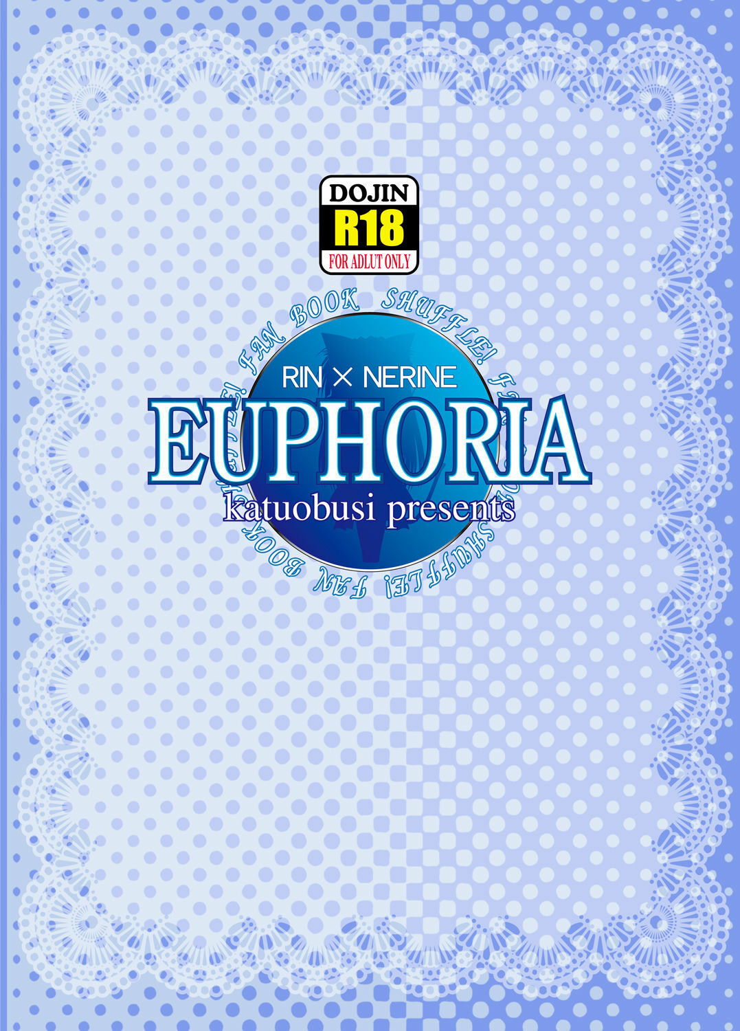 [katuobusi (mekeke)] EUPHORIA (SHUFFLE!) page 34 full