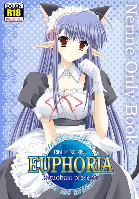 [katuobusi (mekeke)] EUPHORIA (SHUFFLE!)