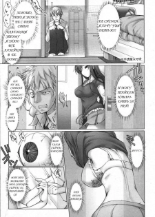 [Onizuki Aruchu (Udon-ya)] Gekidou no oppai (Agitated breasts) [RUS] - page 3