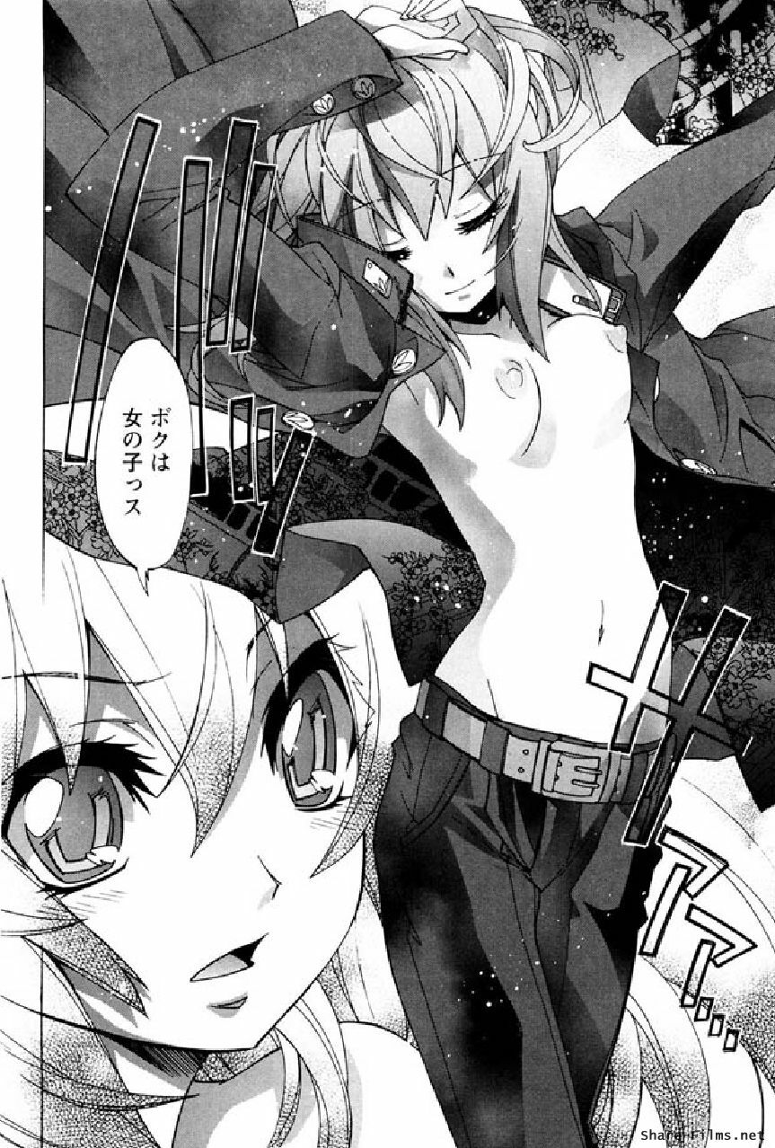 [Okusu (Toda Youchika)] Hana no Paretto 1 (Ling-Hua COMICS) page 165 full