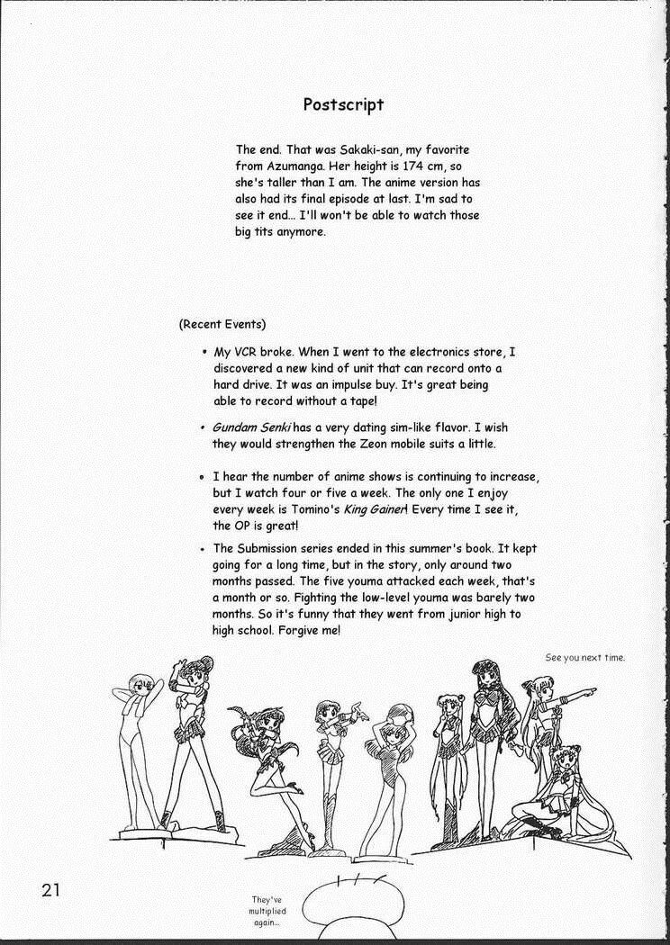 (CR32) [Black Dog (Kuroinu Juu)] Spice Girl (Azumanga Daioh) [English] [Colorized] page 20 full