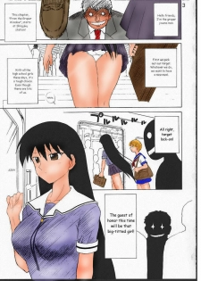 (CR32) [Black Dog (Kuroinu Juu)] Spice Girl (Azumanga Daioh) [English] [Colorized] - page 2