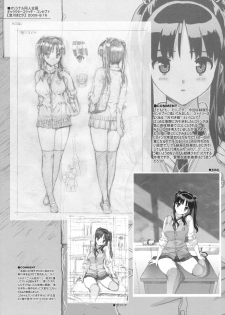 (C76) [Number2 (Takuji)] Takuji Hon 2009 Natsu [Korean] [팀 면갤] - page 14