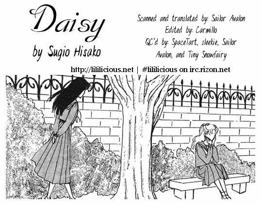 [Sugio Hisako] Daisy (Mist Magazine 12-96) [English] page 23 full