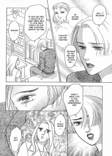 [WAKO] Christmas Eve Present (Mist Magazine 12-96) [English] - page 37