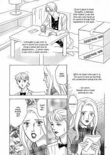 [WAKO] Christmas Eve Present (Mist Magazine 12-96) [English] - page 46