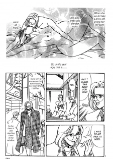 [Ogiura Tomoko] Pure White Sigh (Mist Magazine 12-96) [English] - page 5