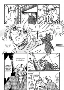 [Ogiura Tomoko] Pure White Sigh (Mist Magazine 12-96) [English] - page 6