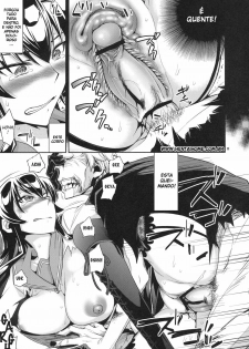 (C79) [Crazy9 (Ichitaka)] RAPE OF THE DEAD (HIGHSCHOOL OF THE DEAD) [Portuguese-BR] {HentaiHome} - page 10