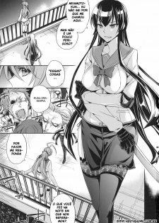 (C79) [Crazy9 (Ichitaka)] RAPE OF THE DEAD (HIGHSCHOOL OF THE DEAD) [Portuguese-BR] {HentaiHome} - page 2