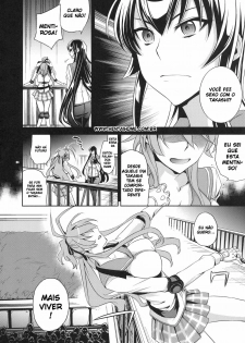 (C79) [Crazy9 (Ichitaka)] RAPE OF THE DEAD (HIGHSCHOOL OF THE DEAD) [Portuguese-BR] {HentaiHome} - page 3